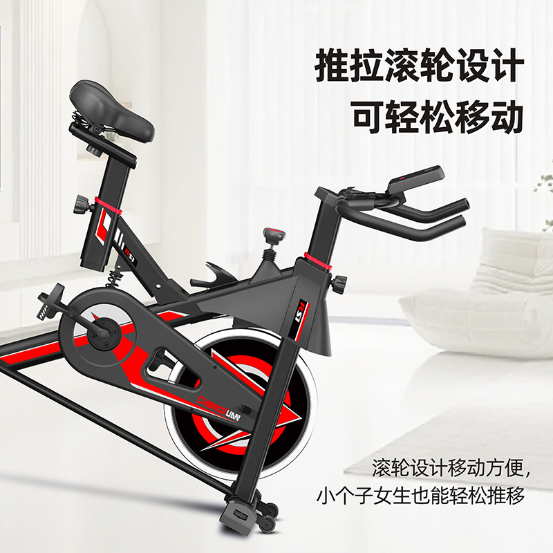 Schokabsorberende spinningfiet - Cycling recensie en prijs